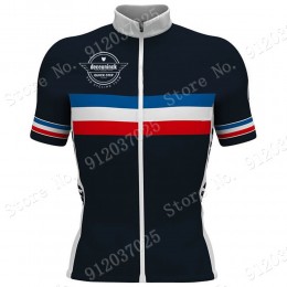 Deceuninck Quick Step 2021 Korte Fietsbroeken Bib P80fyX