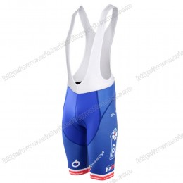 FDJ 2020 Korte Fietsbroeken Bib VBNRD