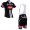 2016 Giant Fietskleding Set Fietsshirt Met Korte Mouwen+Korte Koersbroek