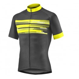 Giant Rival Wielershirt Korte Mouw Black/Yellow