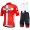 Trek-Segafredo Danish Champion 2018 Fietskleding Set Wielershirt Korte Mouw+Korte Fietsbroeken Bib